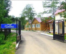 База отдыха "Байкал" на Култушной