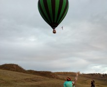 Полет на воздушном шаре